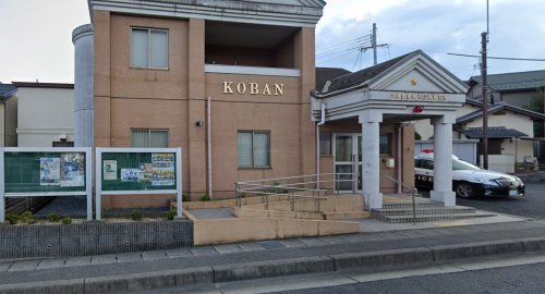 警察署・交番　大津警察署 石山南郷交番（警察署・交番）まで393m