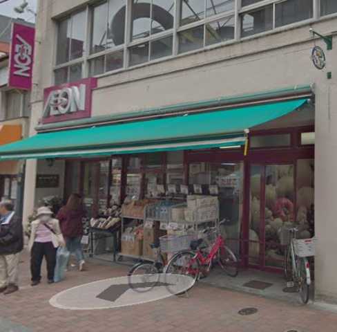 スーパー　まいばすけっと　巣鴨地蔵通り店（スーパー）まで110m