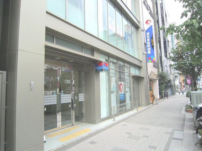 銀行　東京東信用金庫森下駅前支店（銀行）まで308m