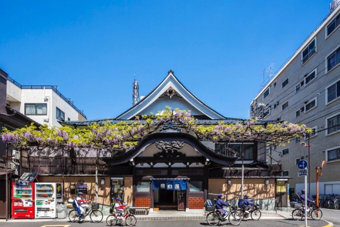 その他　曙湯（その他）まで550m