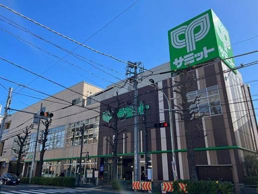 スーパー　サミットストア鷺宮店（スーパー）まで193m