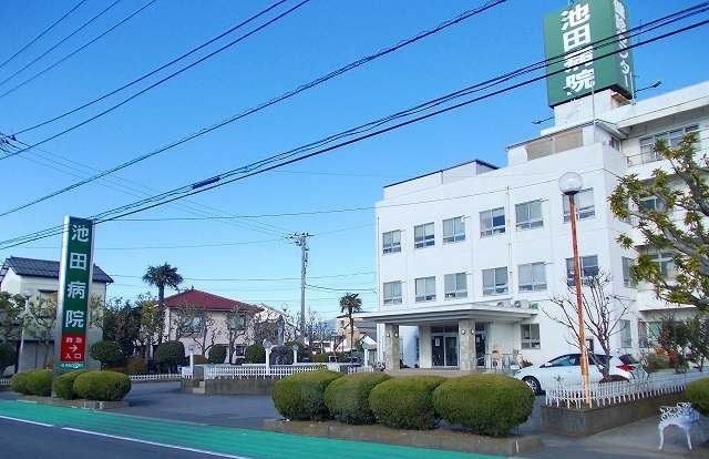 病院　池田病院（病院）まで350m