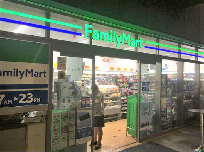 コンビニ　ファミリーマート東京ソラマチB3F（サ）店（コンビニ）まで401m
