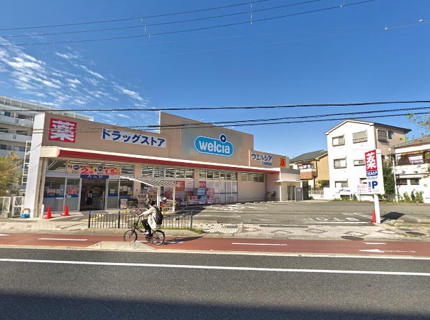 ドラックストア　ウエルシア尼崎御園店（ドラッグストア）まで350m