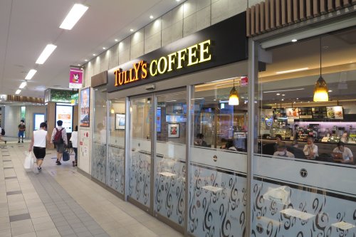 飲食店　タリーズ武蔵小杉店（飲食店）まで462m