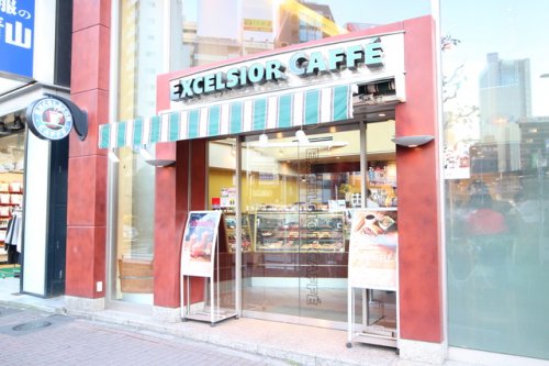 飲食店　エクセルシオール カフェ 五反田東口店（飲食店）まで275m