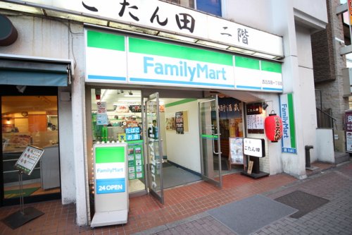 コンビニ　ファミリーマート 西五反田一丁目店（コンビニ）まで365m