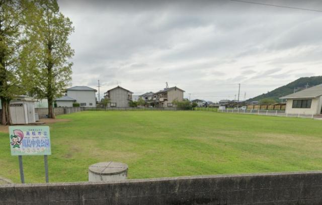 公園　川島中央公園（公園）まで1144m