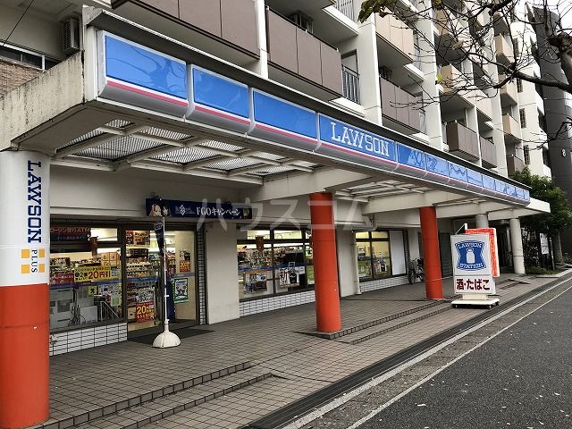 コンビニ　ローソン 木月住吉店（コンビニ）まで343m
