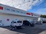 ドラックストア　くすりのレディ　津山高野店様（ドラッグストア）まで700m