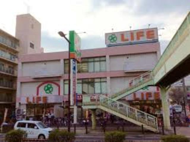 スーパー　ライフ深江橋店（スーパー）まで1036m