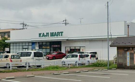 ショッピングセンター　ＫＡＪＩＭＡＲＴ桜田店（ショッピングセンター）まで562m