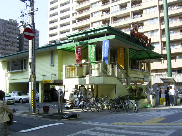 飲食店　ガスト 高岳店(から好し取扱店)（飲食店）まで501m
