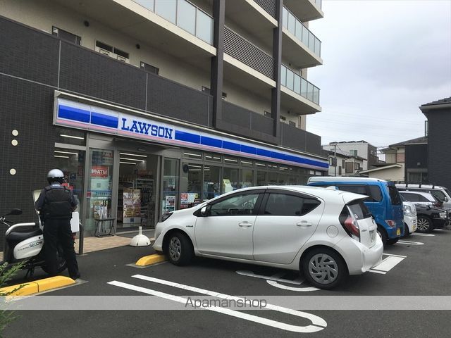 コンビニ　ローソン相模原清新一丁目店（コンビニ）まで269m