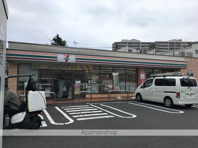 コンビニ　セブン－イレブン相模原１丁目店（コンビニ）まで342m