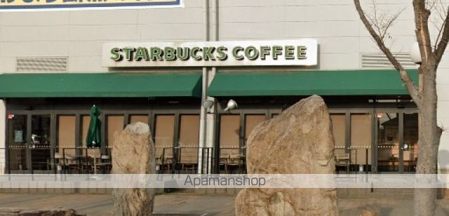 飲食店　スターバックスコーヒー　高松レインボーロード店（飲食店）まで299m