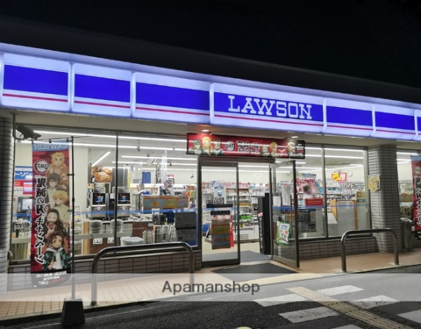 コンビニ　ローソン川崎南町店（コンビニ）まで116m