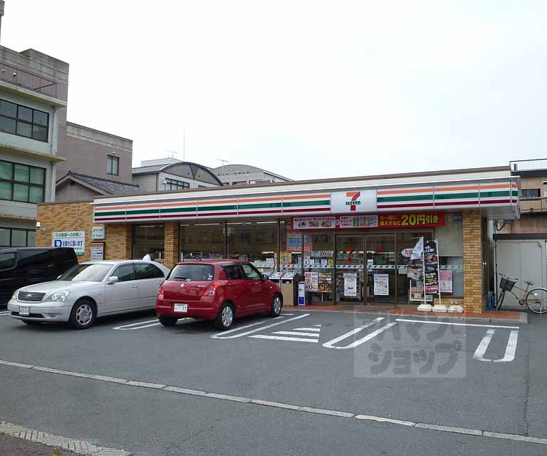 コンビニ　セブンイレブン京都西九条菅田町店（コンビニ）まで300m