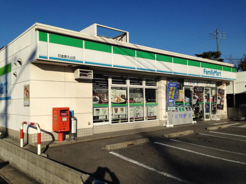 コンビニ　ファミリーマート ナカムラ伝馬町店（コンビニ）まで105m