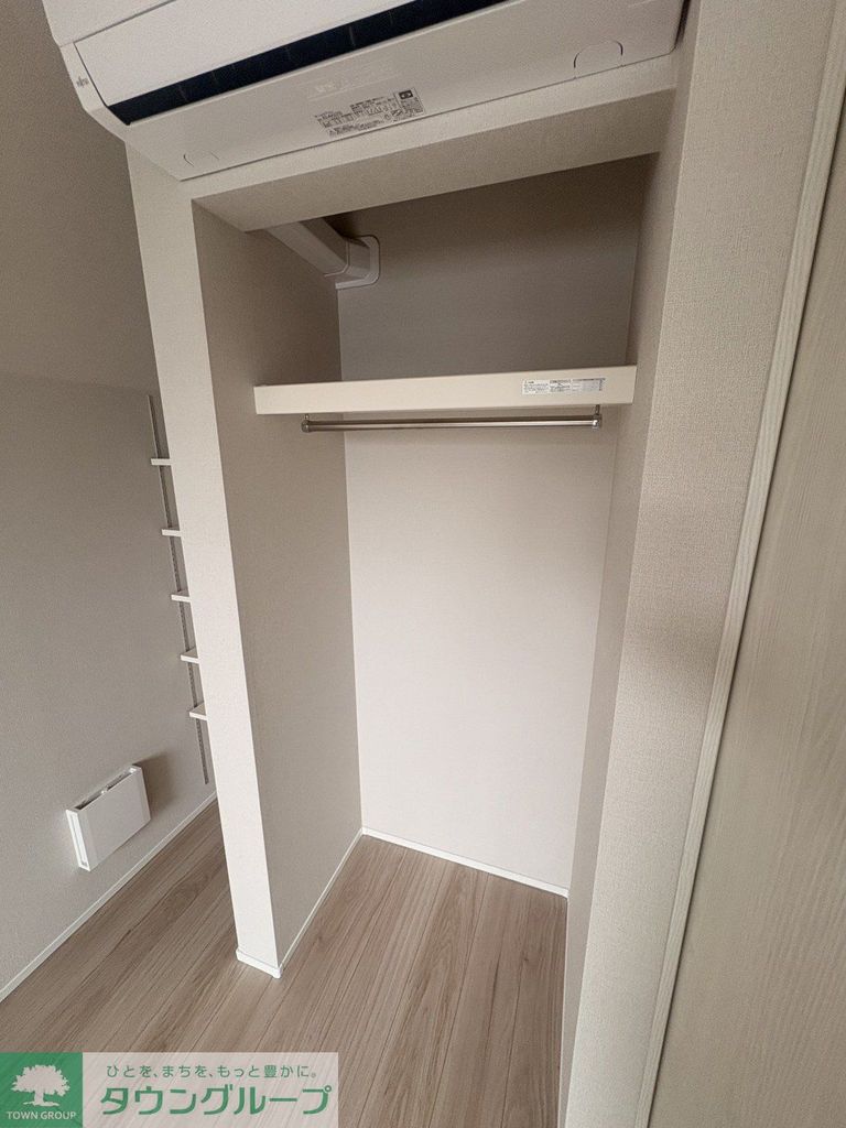 収納　設備