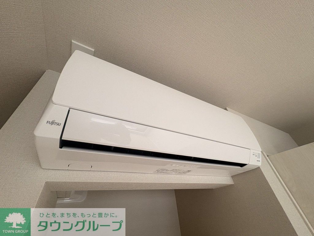その他設備　設備