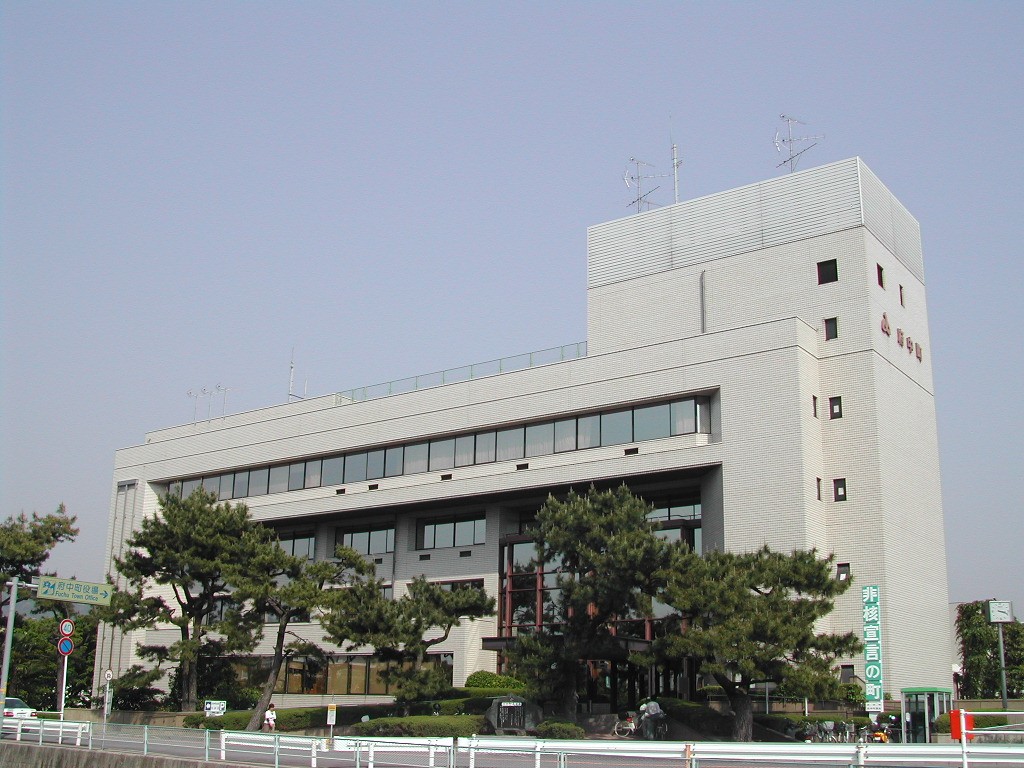 役所　府中町役場（役所）まで627m
