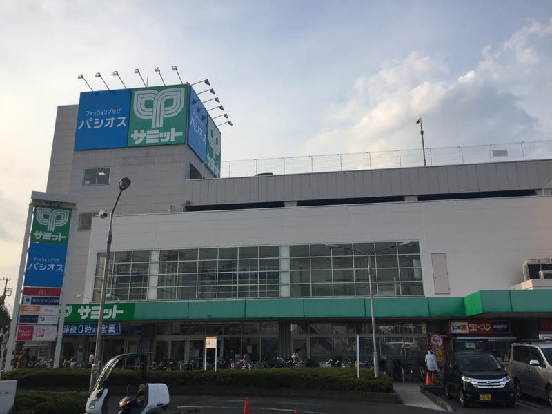 スーパー　サミットストア南加瀬店（スーパー）まで800m