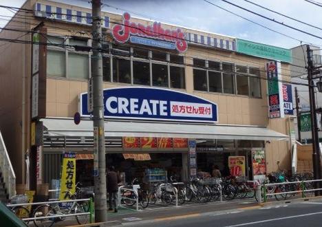 飲食店　ジョナサン 蓮根店（飲食店）まで764m