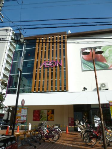 ショッピングセンター　イオン今池店（ショッピングセンター）まで573m