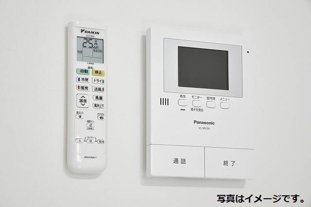 セキュリティ　写真はイメージです