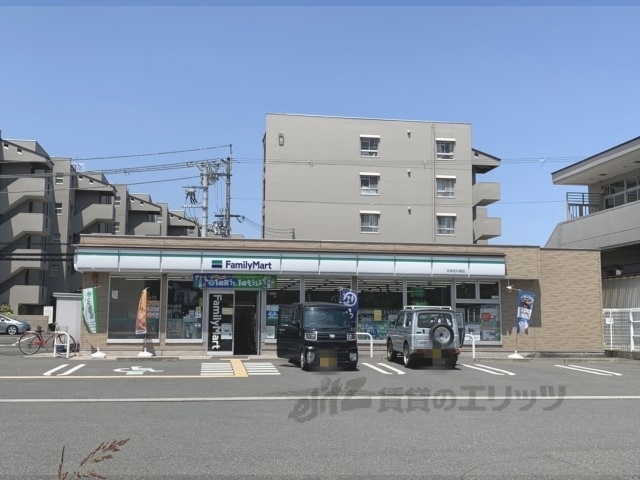 コンビニ　ファミリーマート奈良恋の窪店（コンビニ）まで600m