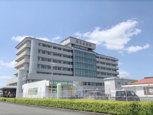 病院　済生会奈良病院（病院）まで700m