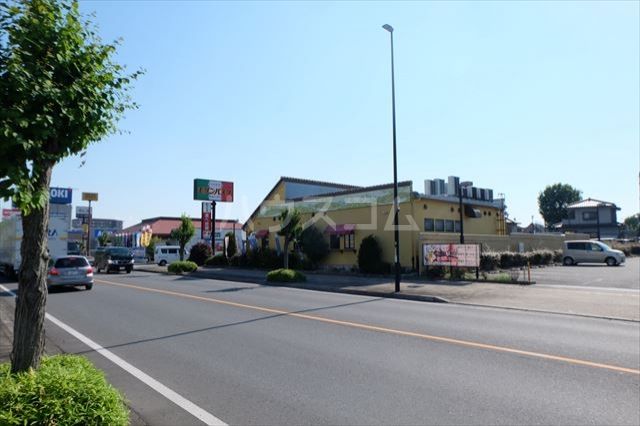 飲食店　モダンパスタ佐野店（飲食店）まで2022m