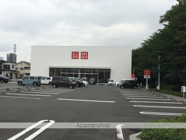 その他　ユニクロ中央店10：00~20：00（その他）まで323m