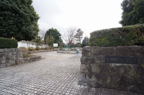 公園　大谷近隣公園（公園）まで1138m