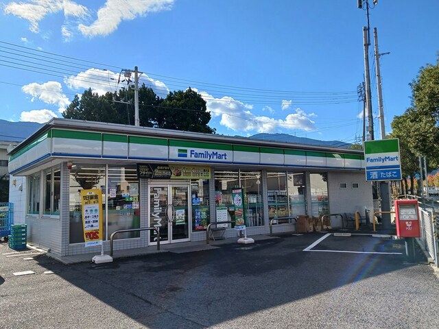 その他　ファミリーマート四国中央大柏店まで289m
