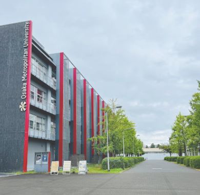 大学・短大　大阪府立大学(公立大学法人)（大学・短大）まで3202m