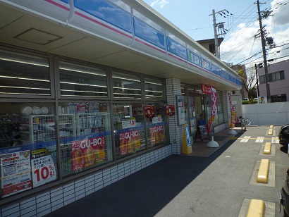 コンビニ　ローソン 堺東山店（コンビニ）まで470m