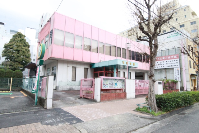 高校・高専　名古屋石田学園星城大学 星城高校 本部（高校・高専）まで800m