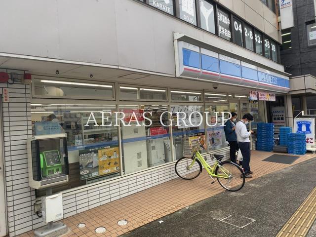 コンビニ　ローソン立川曙町一丁目店（コンビニ）まで223m