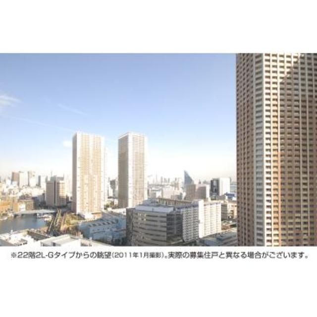 眺望　参考写真です