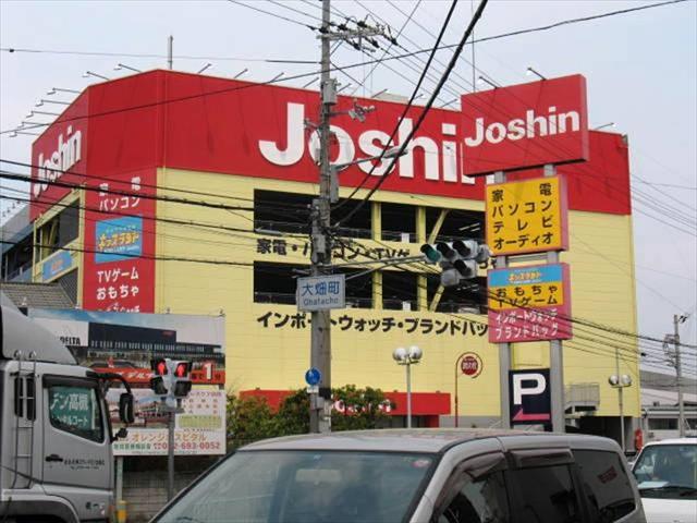 その他　ジョーシン電器（その他）まで2000m