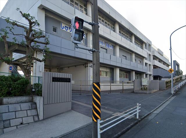小学校　横浜市立品濃小学校（小学校）まで634m