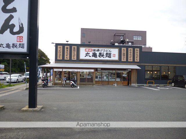 飲食店　丸亀製麺出雲店（飲食店）まで539m