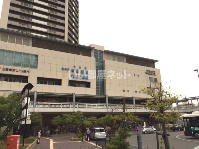 その他　北野田駅（その他）まで843m
