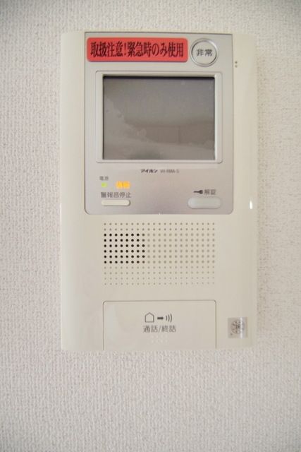 セキュリティ　※別部屋参考写真です