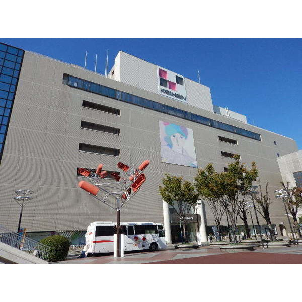ショッピングセンター　京阪百貨店守口店（ショッピングセンター）まで396m