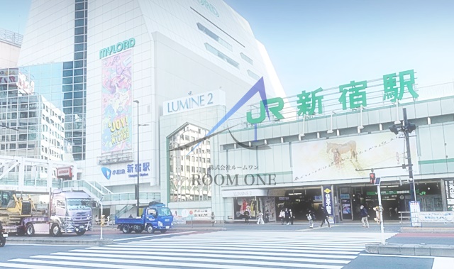 その他　新宿駅（その他）まで687m