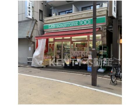 コンビニ　ローソンストア100 LS大森北店（コンビニ）まで44m