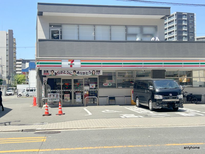 コンビニ　セブン-イレブン 大阪中津南店（コンビニ）まで359m